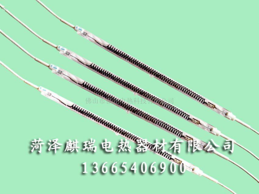 點擊查看詳細信息<br>標題：遠紅外碳纖維電熱管 閱讀次數：1442